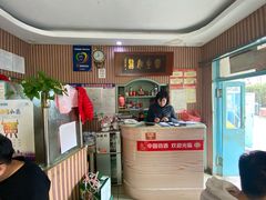 -华春餐馆(鱼山路店)