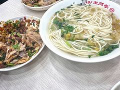 -老四季(总店)