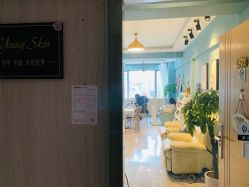 -YOUNGSKIN氧研皮肤管理中心