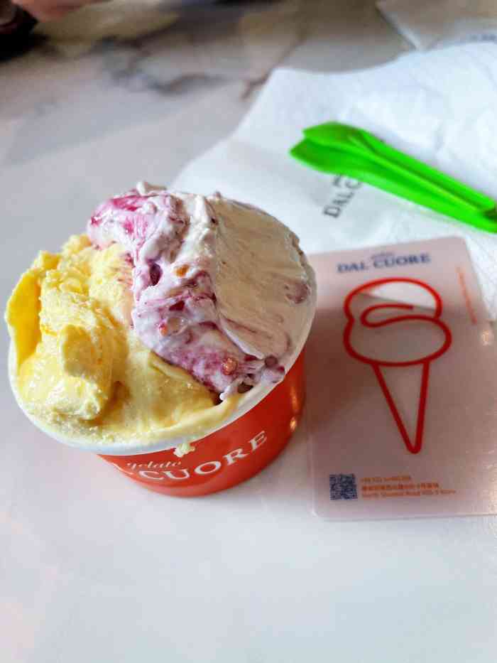 gelato dal cuore 达可芮冰淇淋(陕西北路店)-"这家店似乎是一家母女