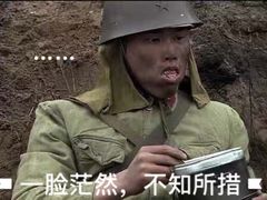 -麦氏尔烘焙(范庄店)