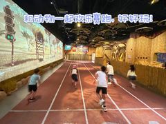 -珠海横琴国家地理探险家中心(创新方)