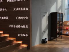 -张之洞与武汉博物馆