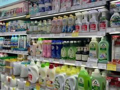 -Olé精品超市(北京合生汇店)