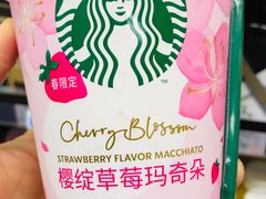 -全家便利店(署前路三店)