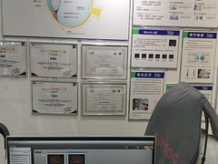 -宝岛眼镜(苏州浒关店)