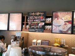 android_upload_pic-星巴克(扬州珍园店)