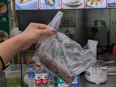 -英凤烧饵块(永胜路店)