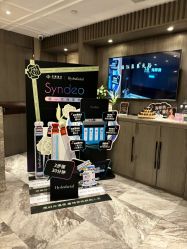 -香榭丽舍·海菲秀·皮肤管理痘敏肌修护