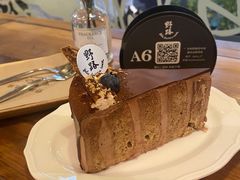 -野路甜点铺(松柏路店)