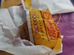 -汉堡王(徐汇绿地缤纷店)