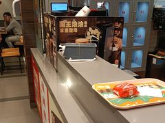 -汉堡王(上海虹口龙之梦)