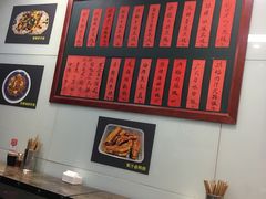 -洪福米线(浣纱路店)