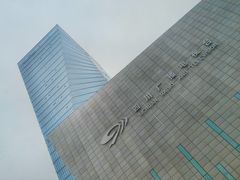 -四川广播电视台(世纪城路店)