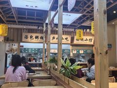 -刘鸿盛(罍街店)