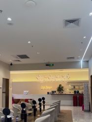-星和深湾荟医疗美容