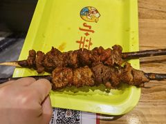 -天山传奇新疆菜(SKLP店)