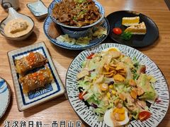-西月山居匠心创意料理(江汉路新佳丽广场店)