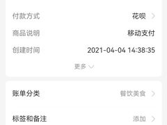 -莫内艺术岛海景咖啡