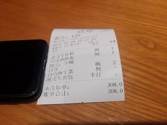 -頂好酒家·经典粤菜(海信广场店)