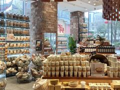 -无印良品餐堂 MUJI Diner(成都太古里店)