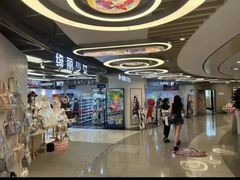 -第一绮丽次元街区