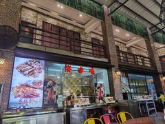 门面-石岐乳鸽村(南海第三分店)