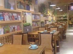 -御池园(顾村公园店)