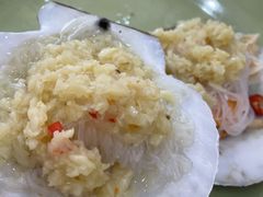 蒜蓉粉丝蒸大元贝-贞姨美食·老字号海鲜大排档