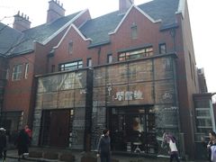 -钟书阁(松江泰晤士小镇店)