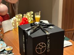 -西檬树SIMON·T轻奢蛋糕(大东方Max店)