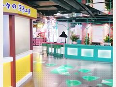 -鹏欣水游城