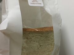 -好利来(五一广场店)