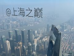 -上海中心大厦