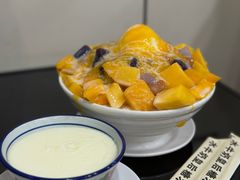 芒果芋圆牛奶绵绵冰-水牛奶皇后糖水铺(深圳总店)