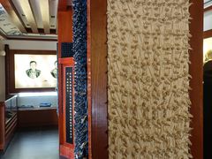 -璞真扎染博物馆