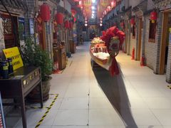 -即墨老公社·海肠捞饭大王(古城店)