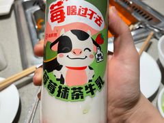 -海底捞火锅(泉城路店)