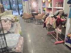 -樱桃家的宠物店(君安花园店)