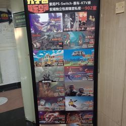 -BBVR团建聚会体验馆·亲子DIY手工