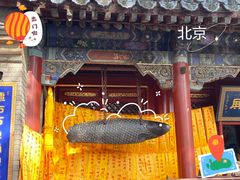 -潭柘寺景区