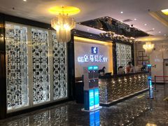 -皇马纯KTV(景田店)