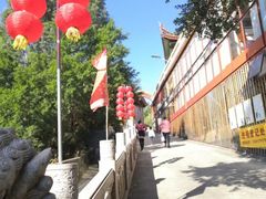 -仙岳公园