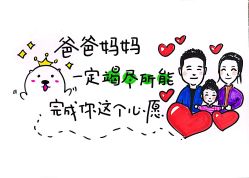 -西瓜庄园儿童摄影