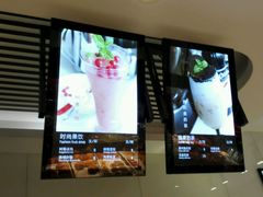 -好利来(彩香店)
