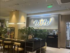 -必胜客(桐梓坡店)