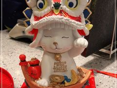 -君之狮子山·轻糖烘焙(松江印象城店)