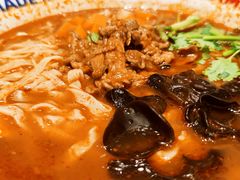 -震山堂·手工劲面(仓山万达店)