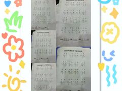 -联恩国际儿童教育·幼小衔接·少儿英语·托管班(远洋未来中心店)