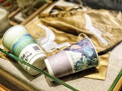 -茶理宜世(东方宝泰店)